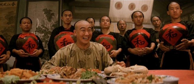 Bir Zamanlar Çin'de 3 fotoğrafı