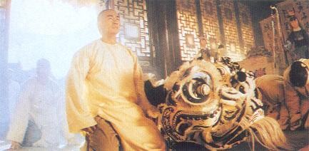 Bir Zamanlar Çin'de 4 fotoğrafı