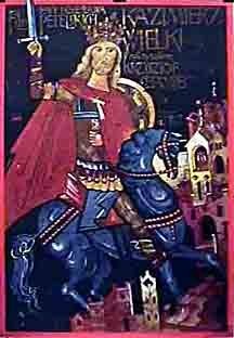 Kazimierz Wielki (1976) afişi