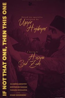 O Olmasın, Bu Olsun (1956) afişi