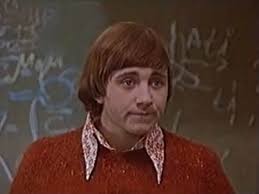 Raspisaniye Na Poslezavtra fotoğrafı