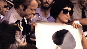 Karanlıkta Bir Çığlık Fotoğrafı