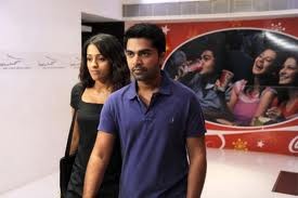 Vinnaithaandi Varuvaayaa Fotoğrafı