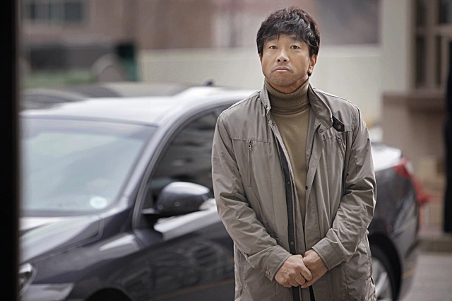 Suicide Forecast fotoğrafı