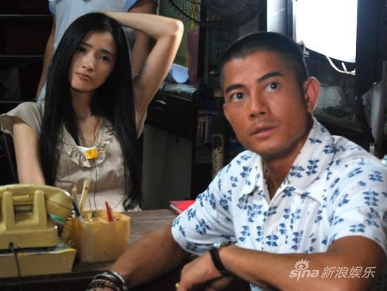 The Detective 2 / The B+ Detective Fotoğrafı