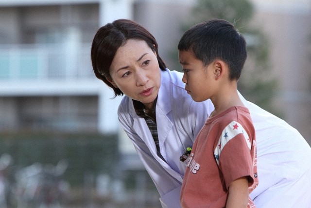 Wanko: The Story of Me, My Family and Rock Fotoğrafı