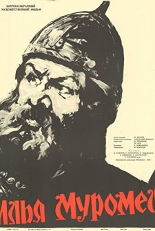 İlya Muromets (1956) afişi