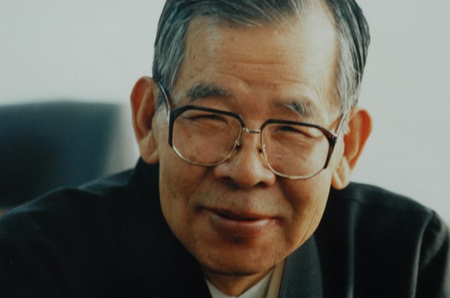 You Fool Fotoğrafı