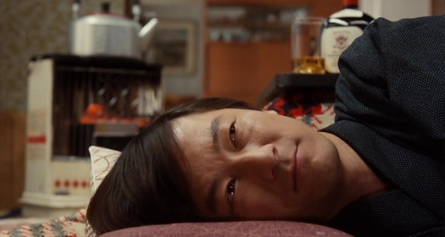 That's The Way! Fotoğrafı