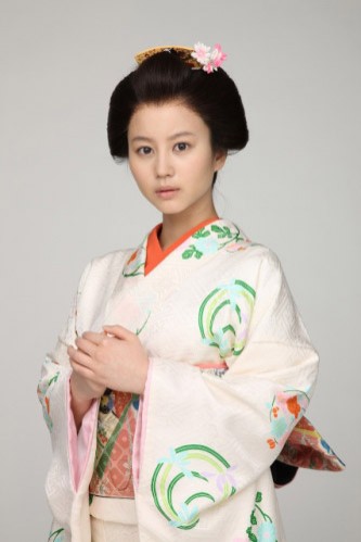 The Lady Shogun And Her Men Fotoğrafı