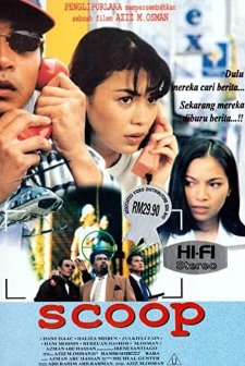 Scoop (1996) afişi