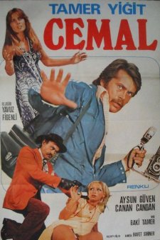 Cemal (1977) afişi