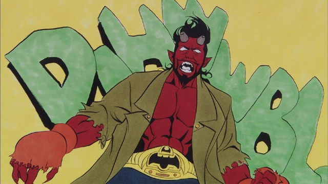 Yellow Kid Fotoğrafı