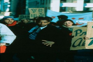 Kuşatma Fotoğrafı