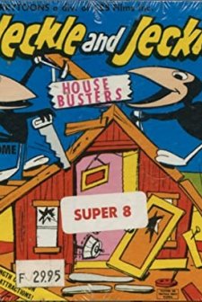 House Busters (1952) afişi