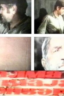 Elma Elmaya Benzer (1975) afişi