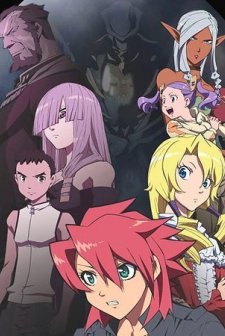 Saint Knight Story In An Alternate World (2009) afişi