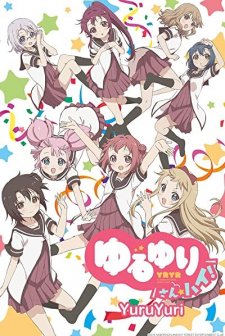 Yuruyuri (2011) afişi