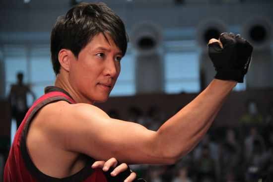 Dövüş Okulu Fotoğrafı