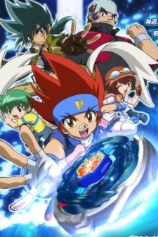 Metal Fight Beyblade: Explosion (2010) afişi