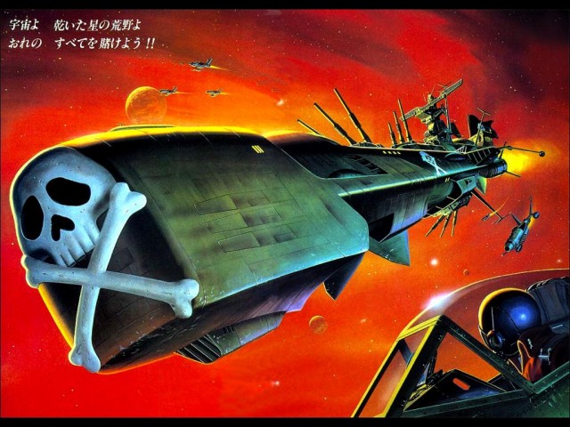 Captain Harlock Fotoğrafı