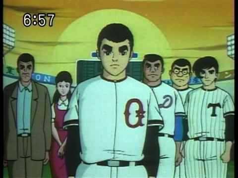 Shin Kyojin No Hoshi fotoğrafı