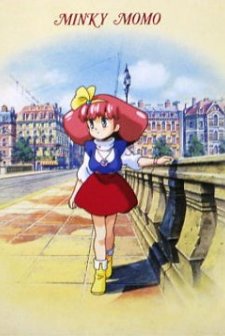 Fairy Princess Minky Momo (1982) afişi