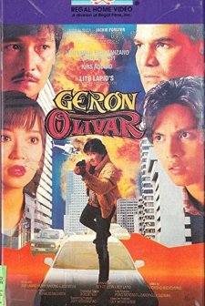 Geron Olivar (1994) afişi