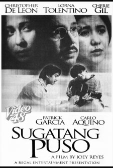 Sugatang Puso (2001) afişi