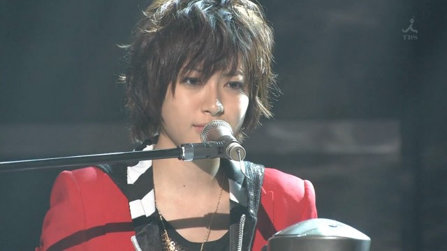 ıkemen Desu Ne fotoğrafı