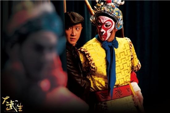 Da Wu Sheng fotoğrafı