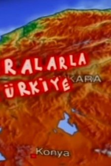 Fıkralarla Türkiye (2005) afişi
