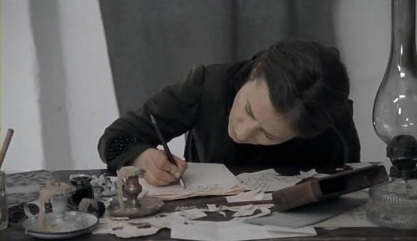 Through This Night Fotoğrafı