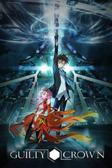 Guilty Crown (2011) afişi