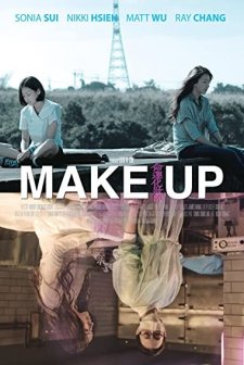 Make Up (2011) afişi