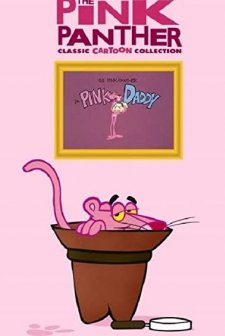 Pink Daddy (1978) afişi