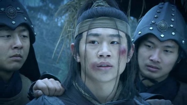 Suikâstçi Imparatorluğu Fotoğrafı