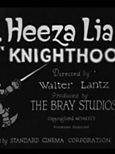 Colonel Heeza Liar's Knighthood (1924) afişi