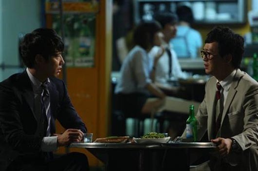 Can't Lose Fotoğrafı