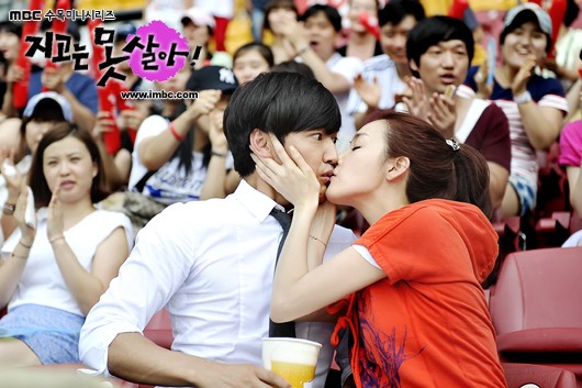 Can't Lose Fotoğrafı