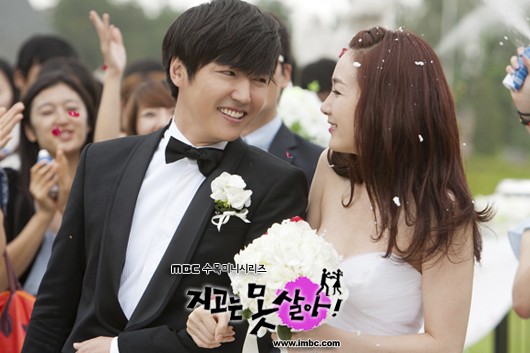 Can't Lose Fotoğrafı