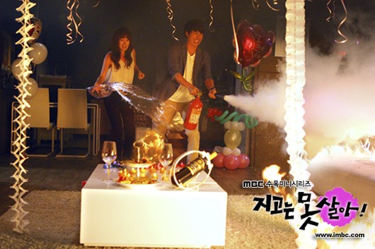 Can't Lose Fotoğrafı