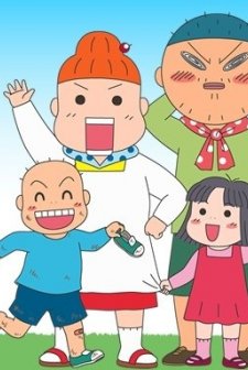 Kaasan - Mom's Life (2009) afişi