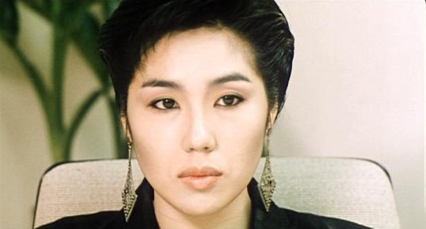 Ghost Fever (l) fotoğrafı