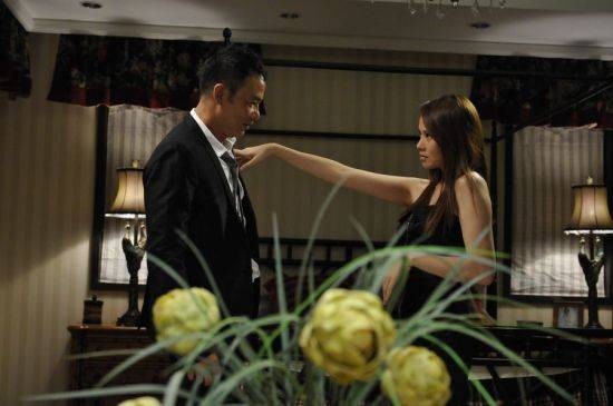 Coming Back fotoğrafı