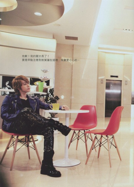 Extravagant Challenge Fotoğrafı