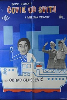 Covik od svita (1965) afişi