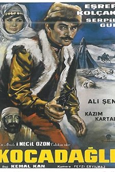 Koca Dağlı (1967) afişi