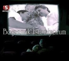 Boşanmak İstemiyorum (2007) afişi