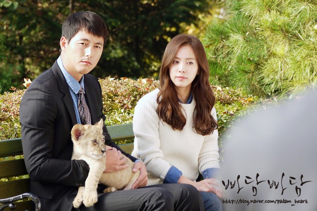 Padam Padam... The Sound of His and Her Heartbeats Fotoğrafı